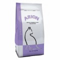 Arion Cat & Kitten