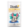 Dingo Mature Daily